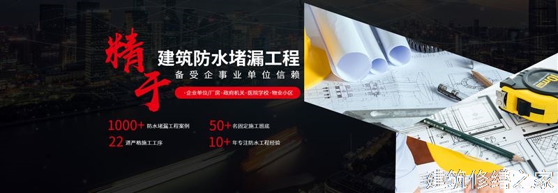 肇庆2026怀集县 矿洞堵漏 本地正规服务商家